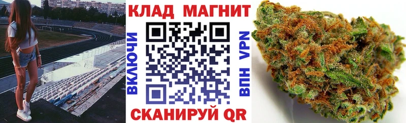 Магазины продажи наркотиков Сочи Бошки Шишки mega tor Гашиш Псилоцибиновые грибы