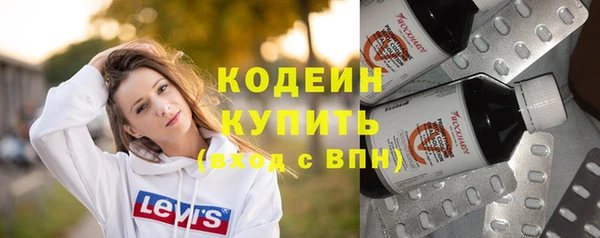 кокс Бугульма