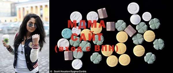 прущая мука Верхнеуральск