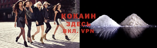 прущая мука Верхнеуральск