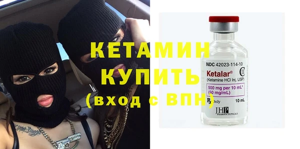 прущая мука Верхнеуральск