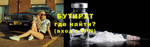 марихуана Верхний Тагил