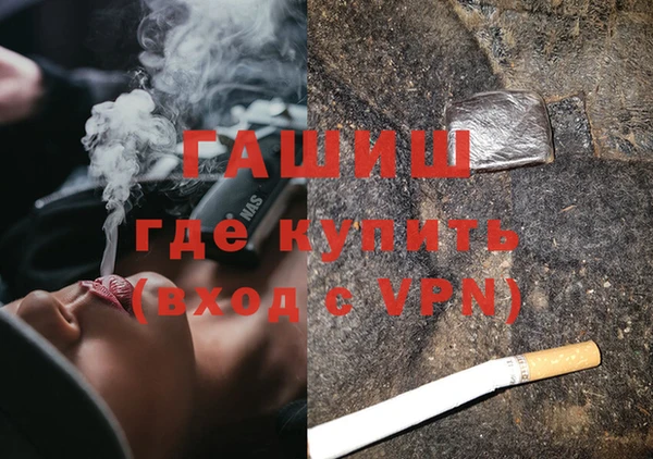 кокс Бугульма