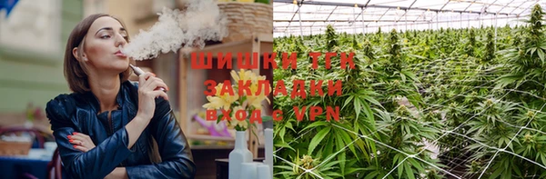 кокс Бугульма