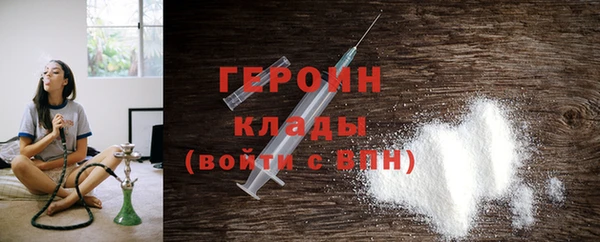 кокс Бугульма