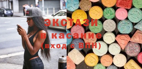 прущая мука Верхнеуральск