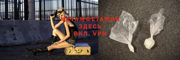 прущая мука Верхнеуральск