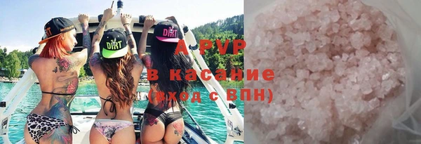 марихуана Верхний Тагил
