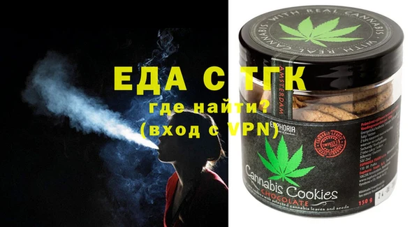 наркотики Бронницы