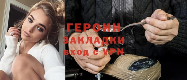 кокс Бугульма