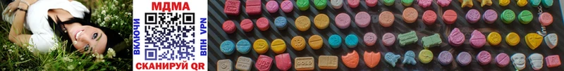 магазин наркотиков Сочи MDMA молли